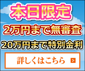 �܂��؂���X��